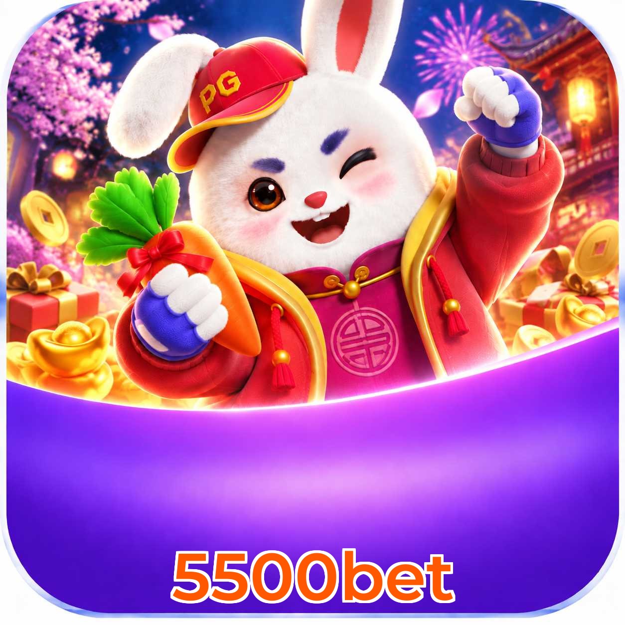 Android Download